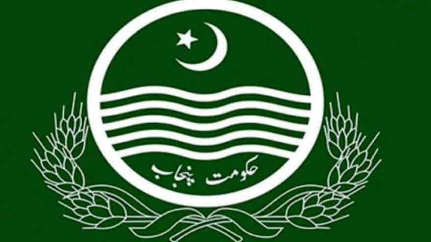 Punjab home department releases list of banned outfits