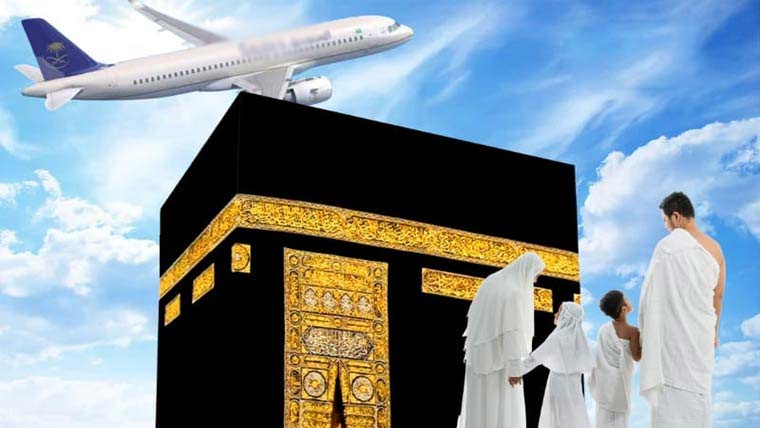 ماہ مقدس شروع ہوتے ہی ایئر لائینز نے عمرہ کے کرایے میں اضافہ کر دیا