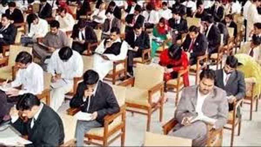 BISE Lahore announces exam reforms 