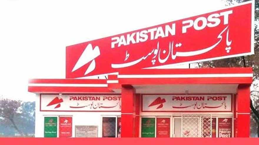 LESCO ends electricity bill collection at Pakistan Post offices