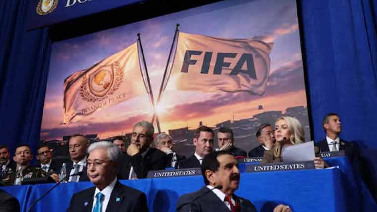 فیفا اور بورڈ آف پیس کا غزہ کی تعمیر نو کے لیے تعاون کا معاہدہ