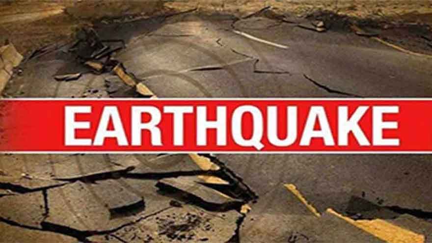 Swat and other cities feel 5.6 magnitude earthquake from Hindu Kush