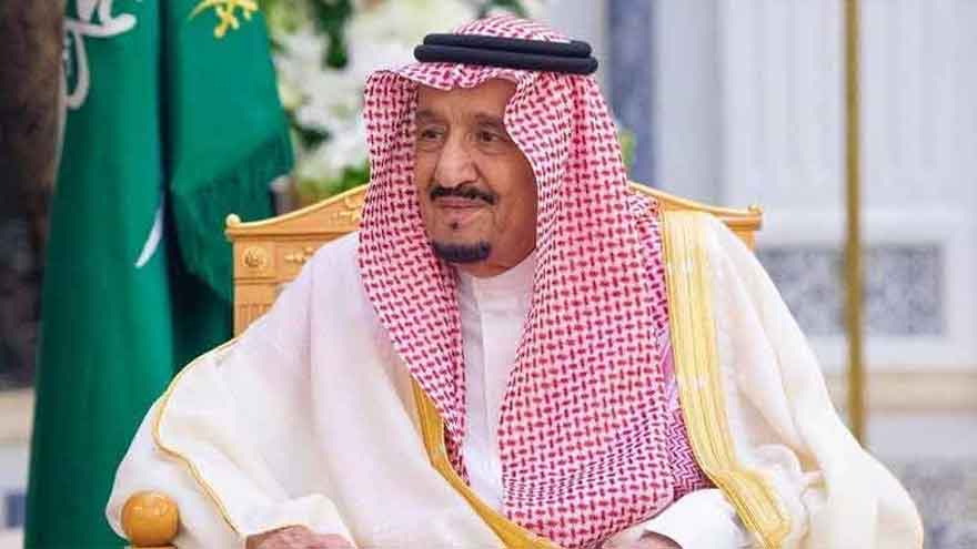 Saudi King Salman awards King Abdulaziz medal to organ donors