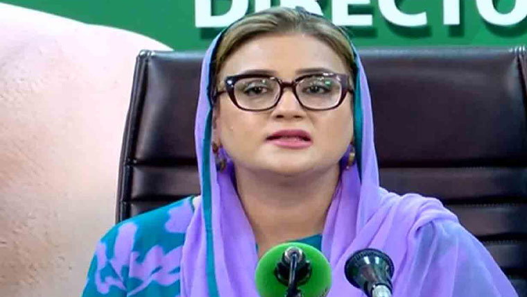 کے پی حکومت رمضان پیکج کی تقسیم تو دور، اعلان بھی نہیں کر سکی، عظمیٰ بخاری