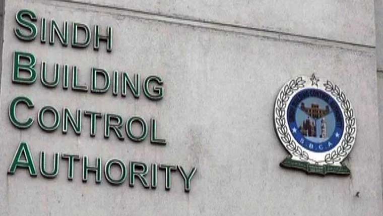 ایس بی سی اے کو مؤثر، فعال ادارہ بنانے کیلئے جامع اصلاحاتی منصوبے کا اعلان