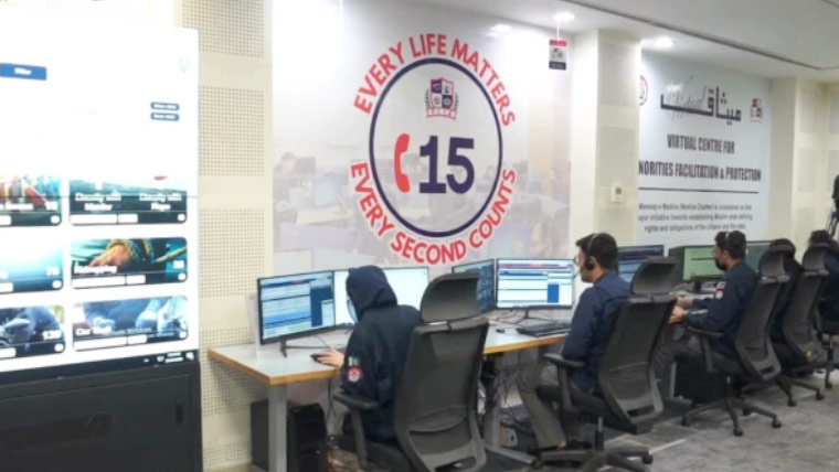 سیف سٹیز اتھارٹی کا عوامی فلاح اور شفافیت کی جانب ایک اور انقلابی اقدام