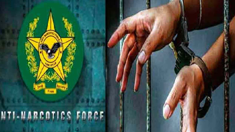 اے این ایف نے 21 کلو منشیات برآمد کر کے 6 ملزمان گرفتار کر لئے