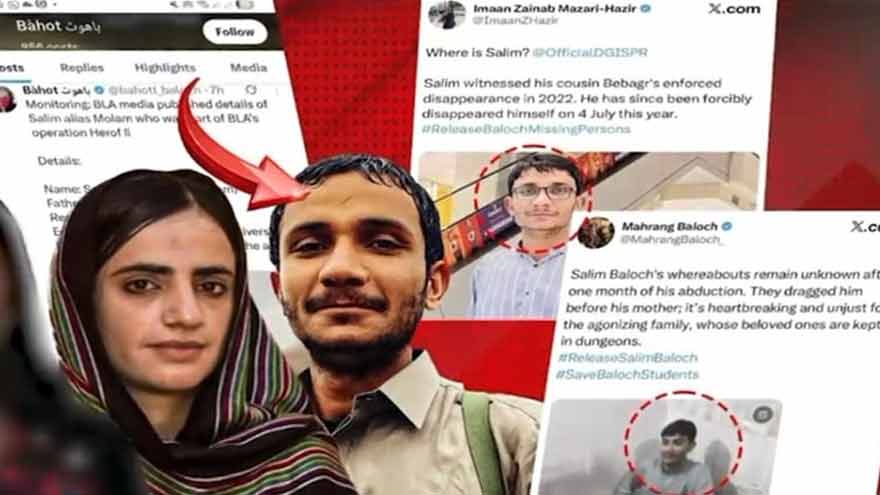 Saleem Baloch's killing exposes terrorism behind missing persons narrative
