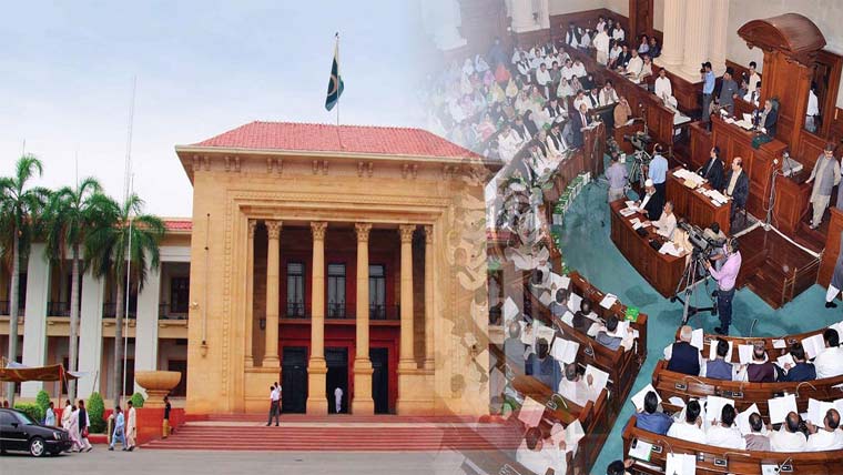پنجاب اسمبلی کی دو سالہ کارکردگی رپورٹ جاری: 110 بل پیش، 97 منظور