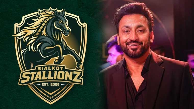 سیالکوٹ سٹالینز کے مالک کامل خان کا ٹیم سے علیحدگی کا اعلان