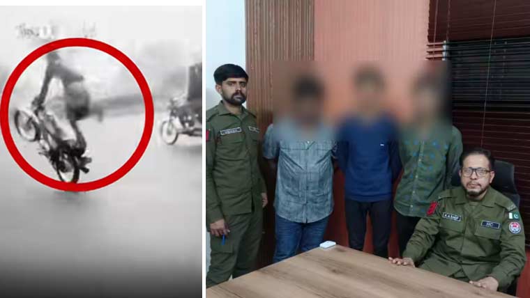 پابندی کے باوجود ون ویلنگ کرنے والے تین منچلے گرفتار