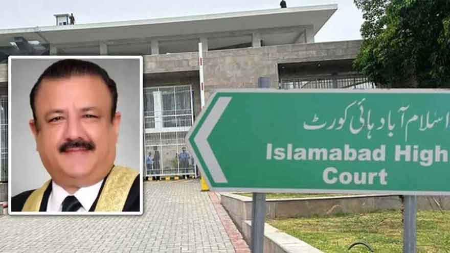 IHC declares appointment of Justice Tariq Mahmood Jahangiri unconstitutional