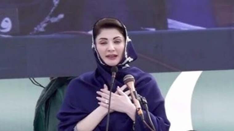 مریم نواز کا کسانوں سے 3500روپے من گندم خریدنے کا اعلان