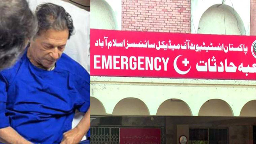 Imran Khan brought to PIMS Hospital for follow-up eye treatment