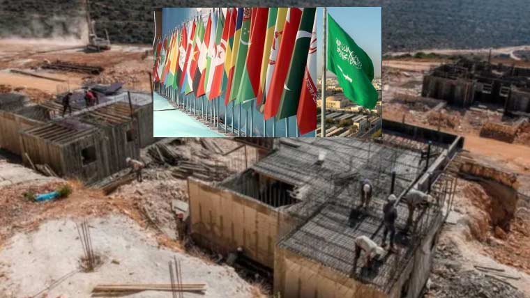 سعودیہ سمیت 19 ممالک کی مغربی کنارے پر اسرائیلی قبضے کے فیصلے کی مذمت