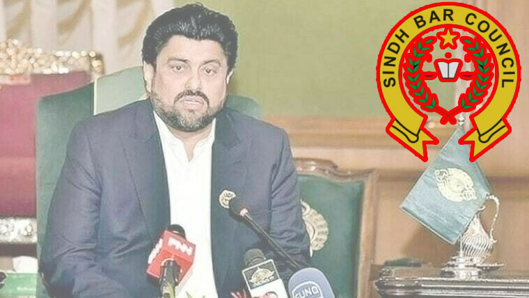 سندھ بار کونسل کا گورنر سندھ کو فوری عہدے سے ہٹانے کا مطالبہ