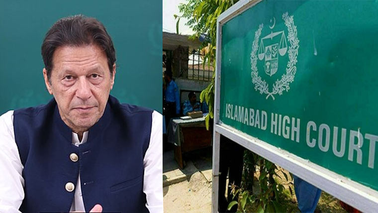 بانی پی ٹی آئی کے ایکس اکاونٹ بند کرنے پر فریقین سے ختمی دلائل طلب