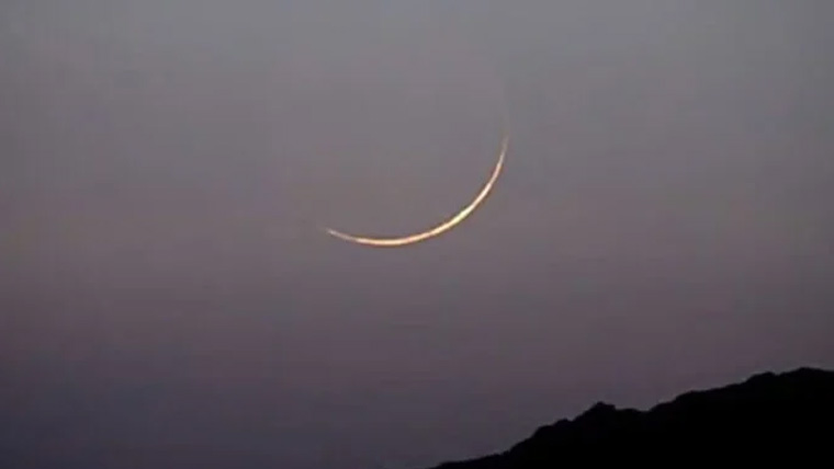 عید الفطر کب ہوگی؟ محکمہ موسمیات نے پیشگوئی کردی