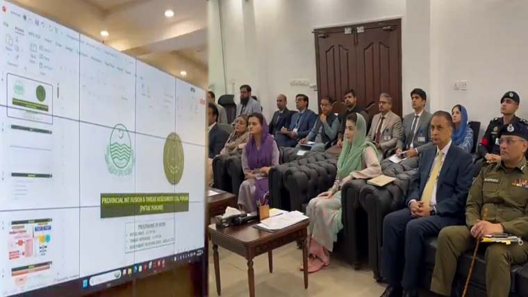 پنجاب پیف ٹیک (PIFTAC) قائم کرنے والا پہلا صوبہ بن گیا