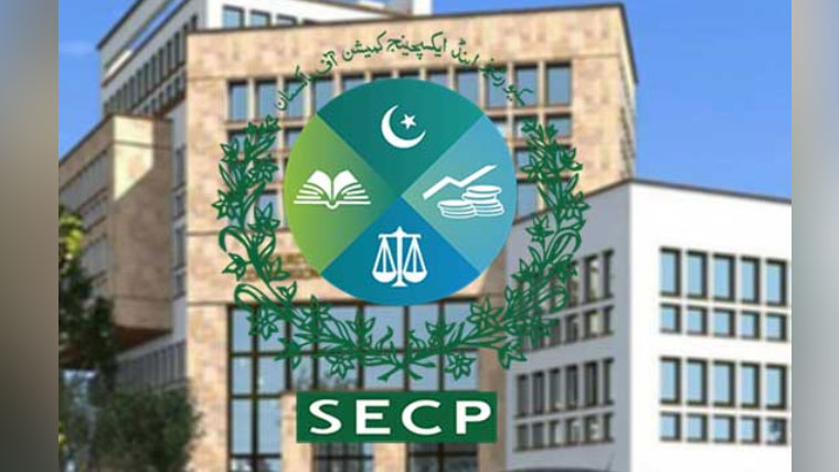 رواں مالی سال نان بینکنگ فنانشل کمپنیز کی پہلی ششماہی رپورٹ جاری