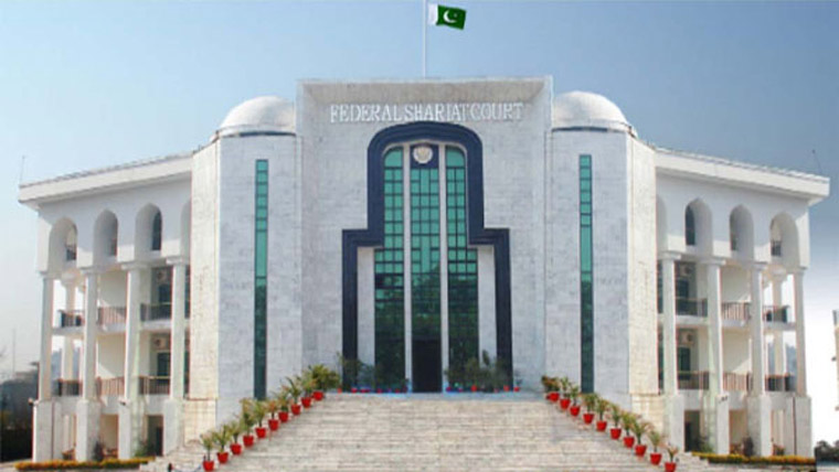 وفاقی آئینی عدالت میں سماعت کے دوران 6/6 بینائی کا تذکرہ