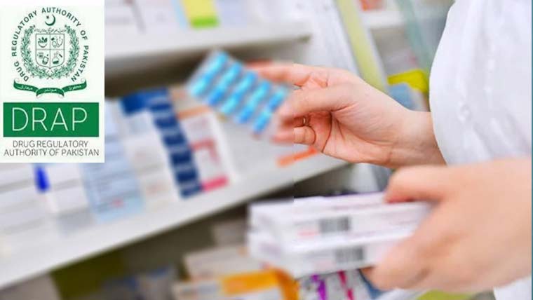 پنجاب میں دو ادویات کے مخصوص بیچز جعلی قرار