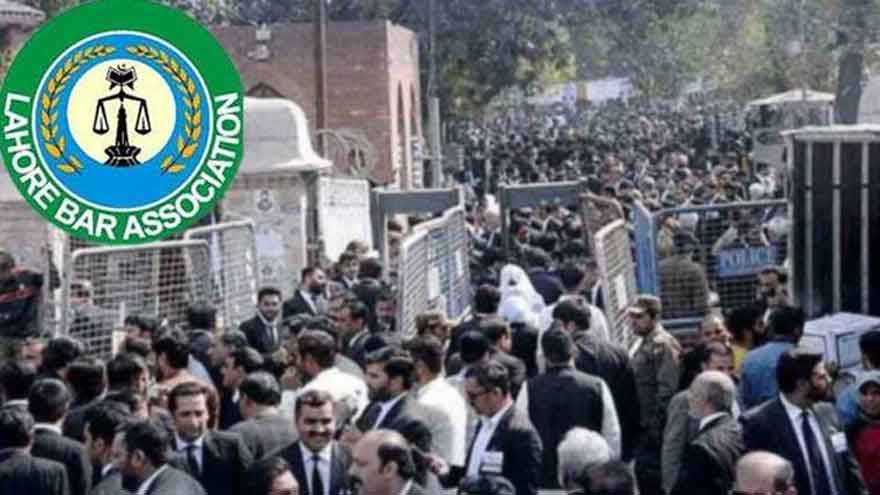 Lahore High Court Bar Association elections set for February 28