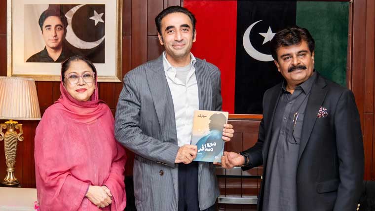 بلاول بھٹو زرداری اور فریال تالپور سے پارٹی رہنماؤں کی ملاقاتیں