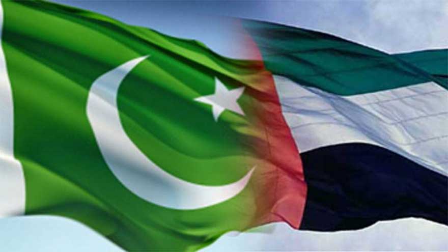 Pakistan in talks with UAE over $2billion loan rollover: FinMin