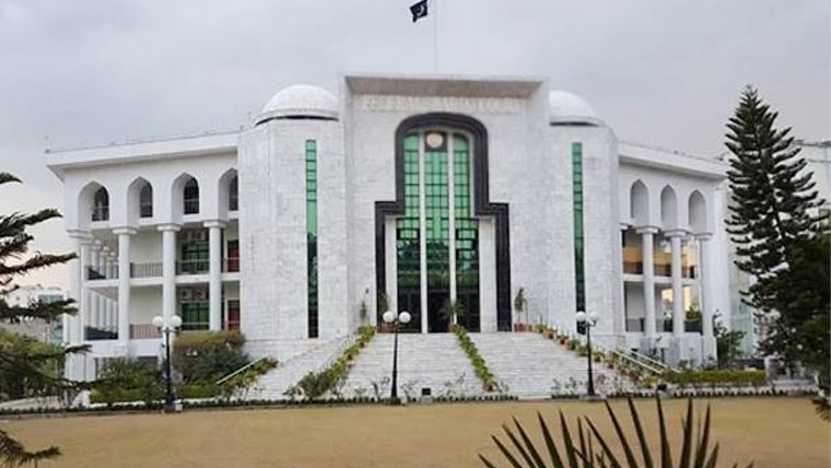 ٹیکس چھاپوں سے متعلق جسٹس عامر فاروق کا اہم فیصلہ جاری