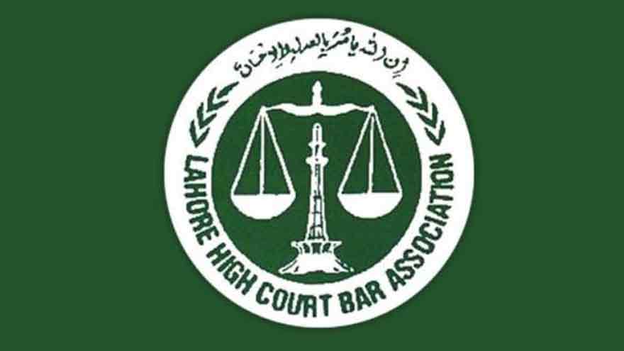 Quratul Ain Afzal appointed senior co-chairperson of LHCBA's human rights committee