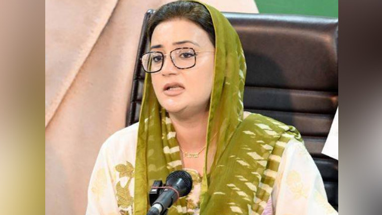 مریم نواز کے خلاف گندی اور گھٹیا مہم چلائی جا رہی ہے: عظمیٰ بخاری