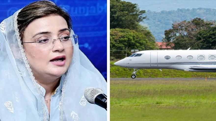Opposition protests Punjab government's 1.1B PKR plane in assembly session
