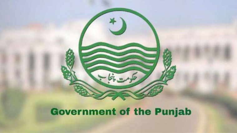پنجاب حکومت کا لاہور میں ’نواز شریف میڈیکل ڈسٹرکٹ‘ قائم کرنے کا منصوبہ
