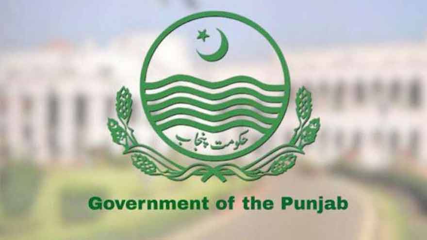 Punjab government plans Lahore's first Nawaz Sharif medical district