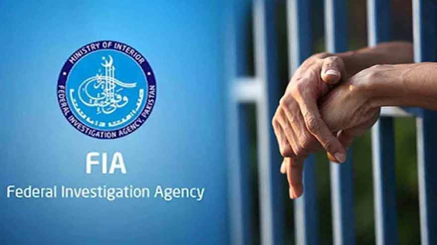 FIA arrests two human smugglers involved in migrant, visa fraud