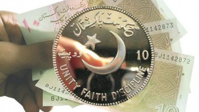 وفاقی کابینہ کا 10 روپے کے نوٹ کی جگہ سکہ متعارف کرانے پر غور