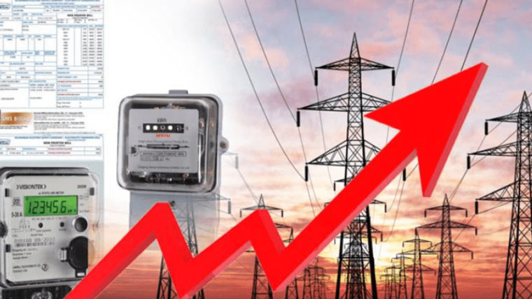 ملک بھر کیلئے بجلی مہنگی ہونے کا امکان، نیپرا میں سماعت مکمل