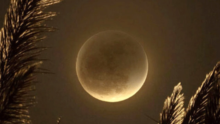 رواں سال کا پہلا مکمل چاند گرہن کب ہوگا؟ محکمہ موسمیات نے بتا دیا