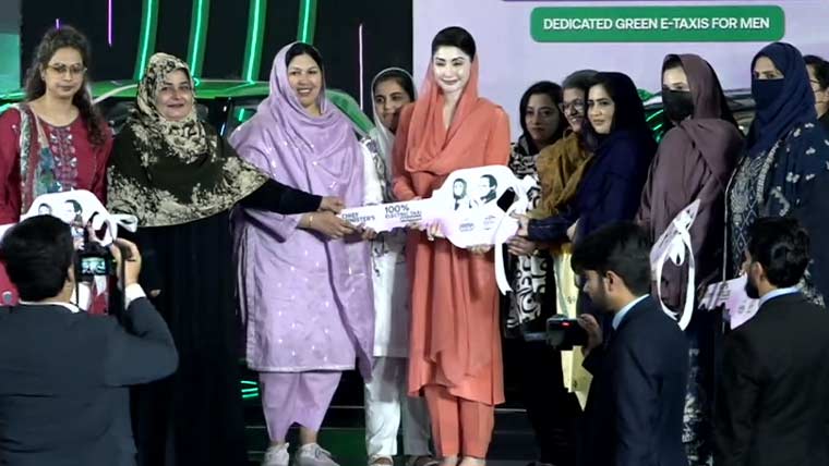 وزیراعلیٰ پنجاب مریم نواز نے ای ٹیکسی سکیم کا افتتاح کر دیا