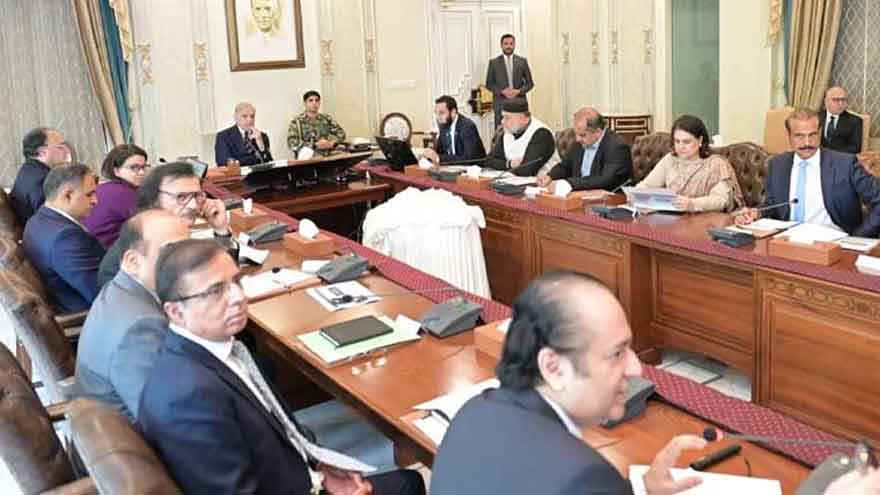 PM Shehbaz reviews Rs38 billion Ramadan Relief Package