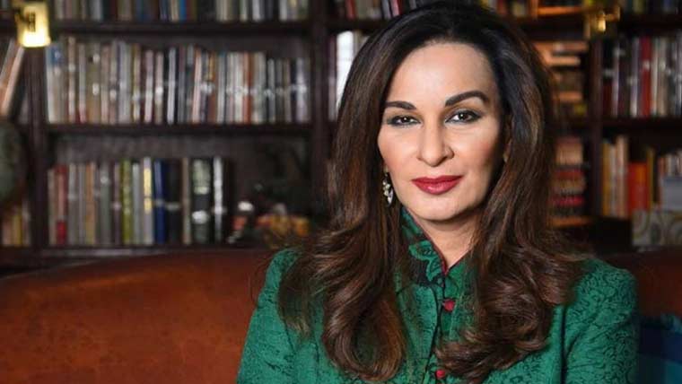 افغانستان کو پتا چل جائے گا کیسے جواب دیا جاتا ہے، شیری رحمان