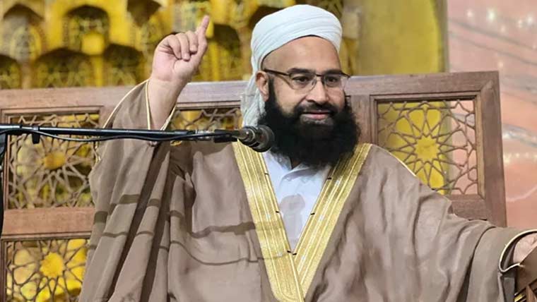 آج خطبات جمعہ یوم عزم استحکام پاکستان کے عنوان پر ہوں گے، علامہ طاہر اشرفی