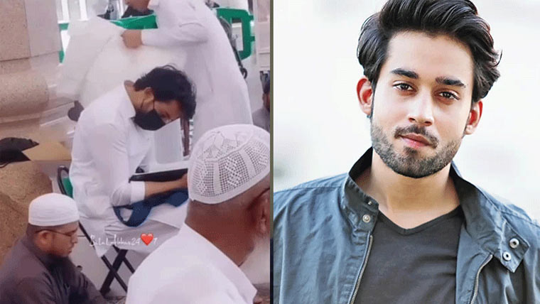 بلال عباس کی مسجدِ نبویؐ میں تلاوت قرآن کرتے ویڈیو مداحوں کی توجہ کا مرکز