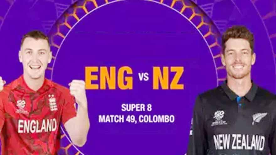 New Zealand to face England in crucial T20 World Cup clash today