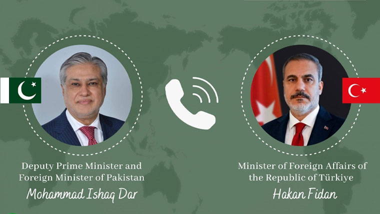 افغان جارحیت: قطر اور سعودی عرب کے بعد ترکیہ کا بھی پاکستان سے رابطہ