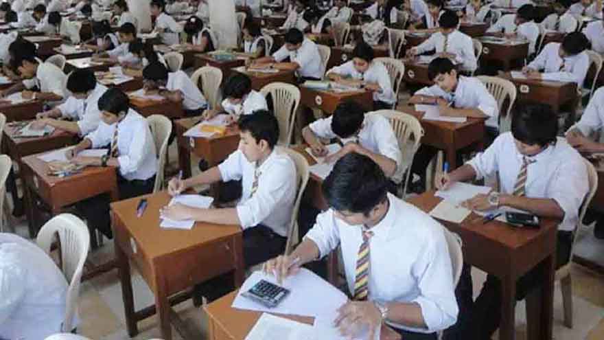 Punjab Education Boards announce matric and grade nine exam schedule