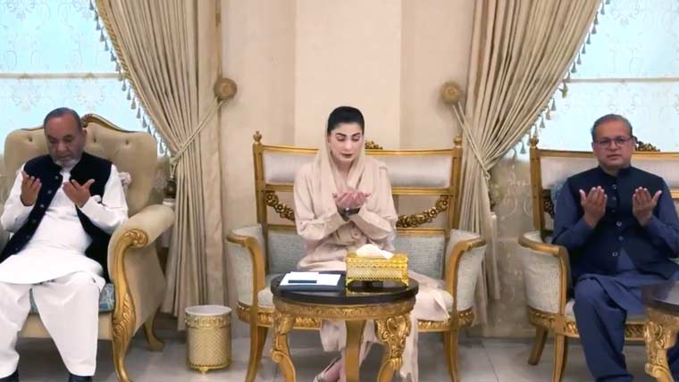 مریم نواز کی گاؤں وریو آمد، ارمغان سبحانی کی والدہ کے انتقال پر اظہار تعزیت