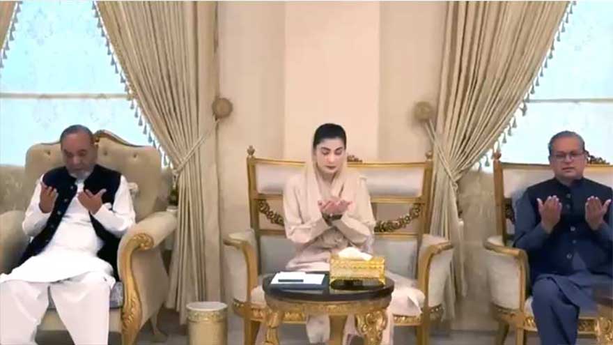 CM Maryam extends condolences on passing of Armaghan Subhani's mother