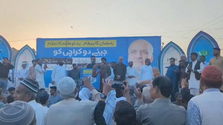 حافظ نعیم الرحمان کا عید کے بعد بڑی تحریک چلانے کا اعلان